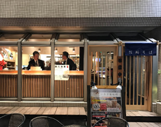 長野駅前店の画像