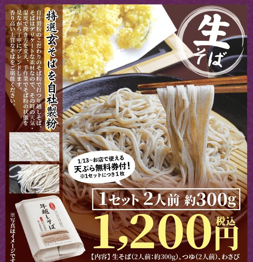 IMG_1432 - コピー.JPG