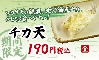 IMG_1875 - コピー (2) - コピー.JPG